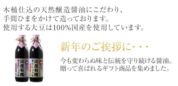 包装・熨斗は無料で承っております