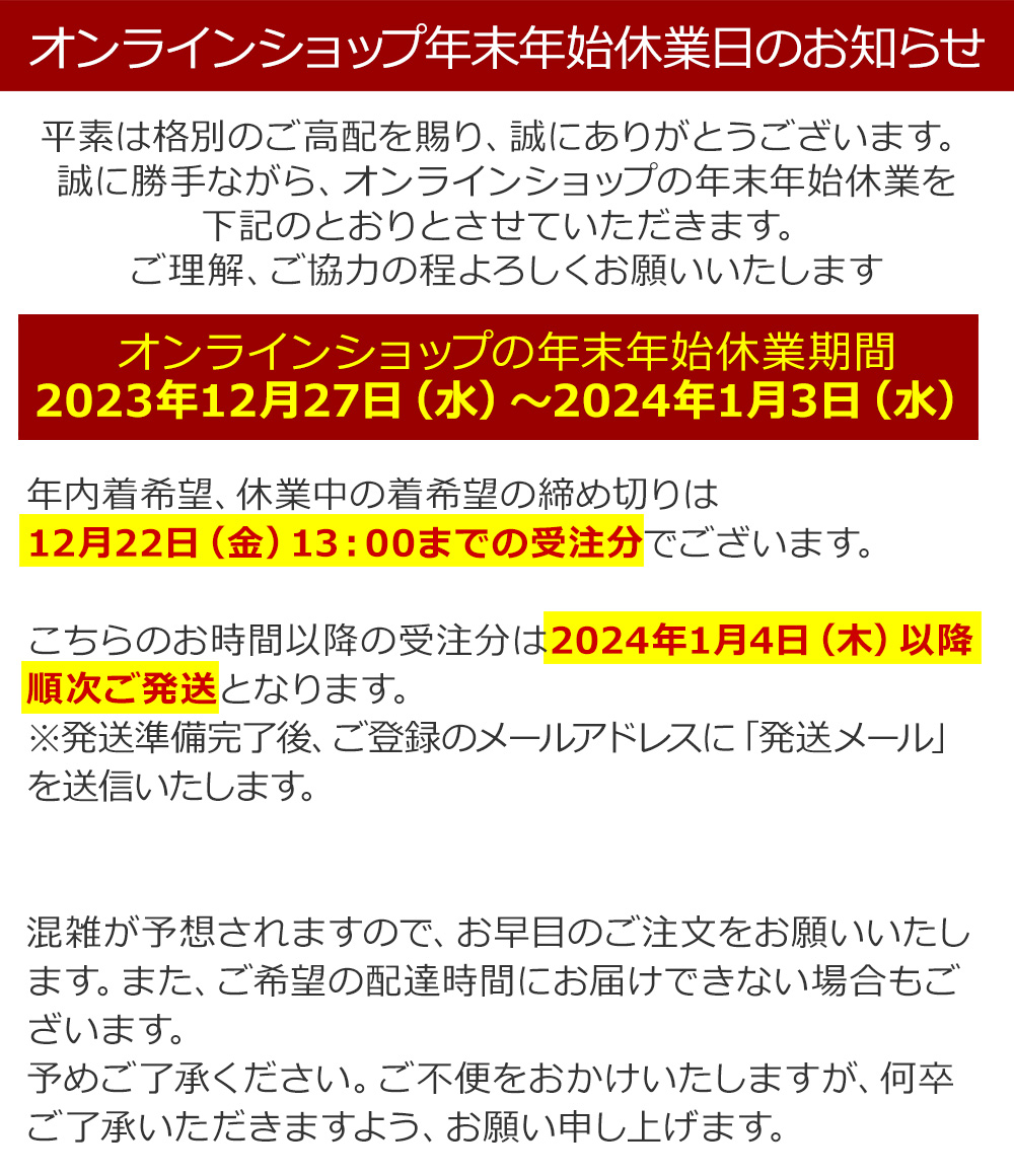 コスプレ〜専用ページ0114〜 - bridgeacademyoman.com