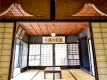 井上圓了の直筆の扁額のある奥座敷