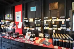 大間々工場直売店