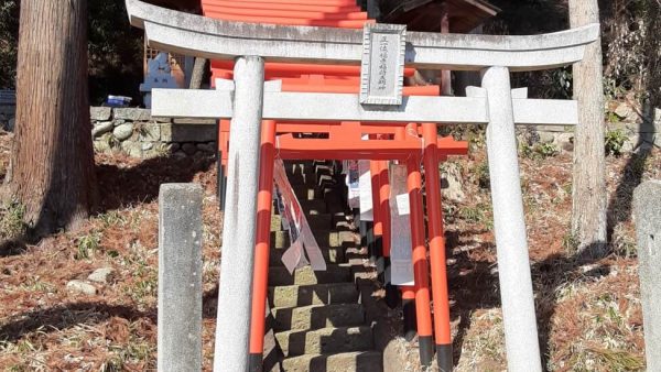 初午祭り開催しました(^^)/