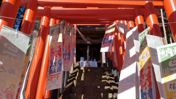 【初午祭り開催！】