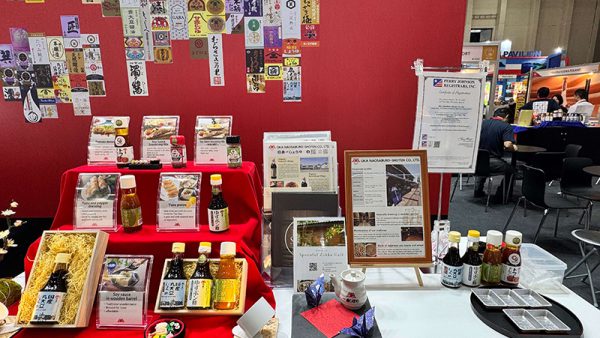 【THAIFEX Anuga Anuga Asia】に参加しています