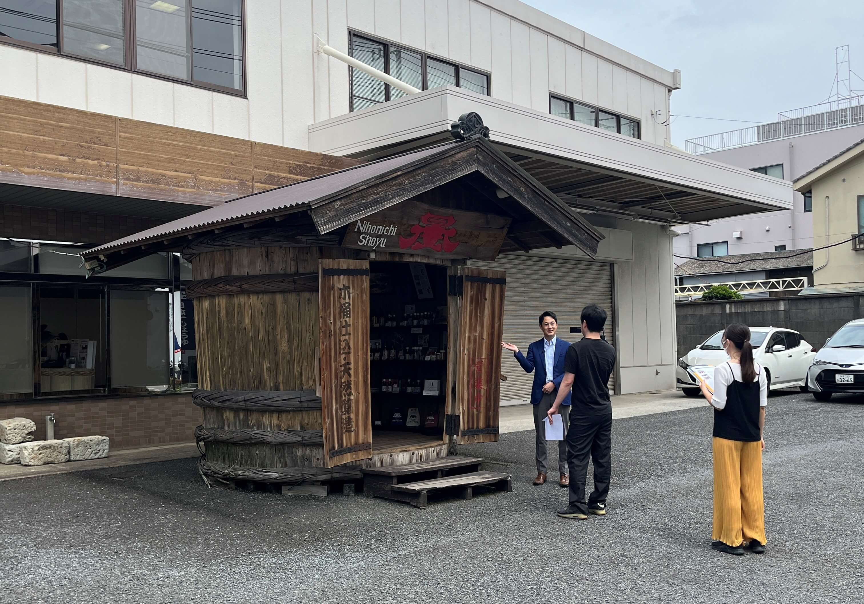 テレビ東京【よじごじDays】5月28日(水) 15時40分～