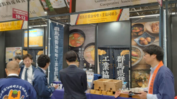 【“日本の食品”輸出EXPO】に出展しました