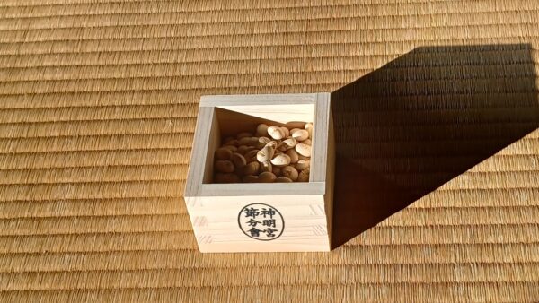 2026年【2月3日=節分 2月4日=立春】