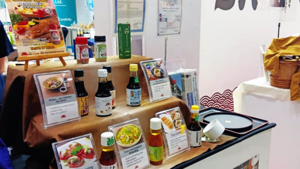 【 "日本の食品" 輸出EXPO 2026 】に出展しております！