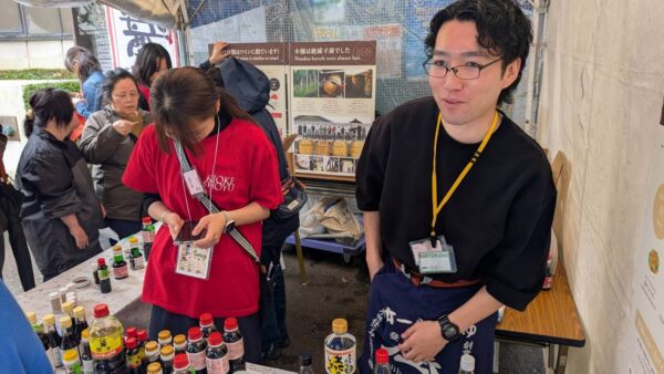 10月24日㈯・25日㈰【東京家政大学「緑苑祭」】に参加しています！